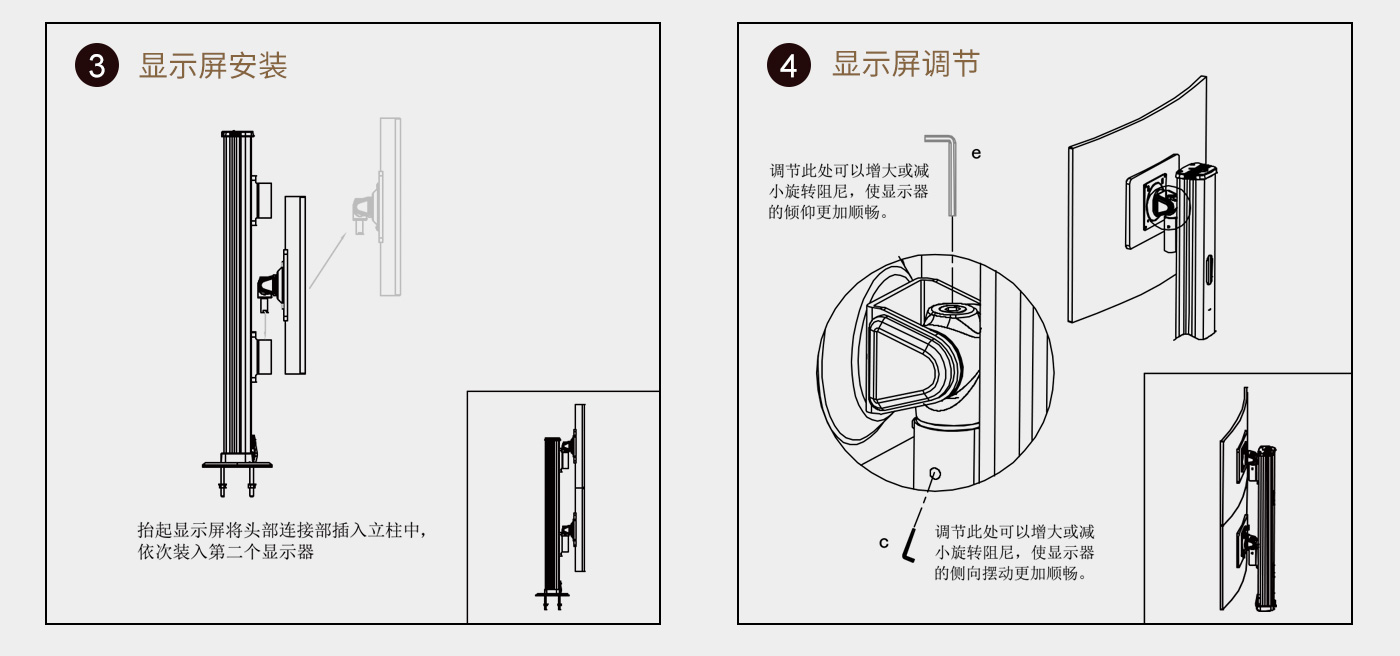 CL206-產(chǎn)品頁參數(shù)_05.jpg