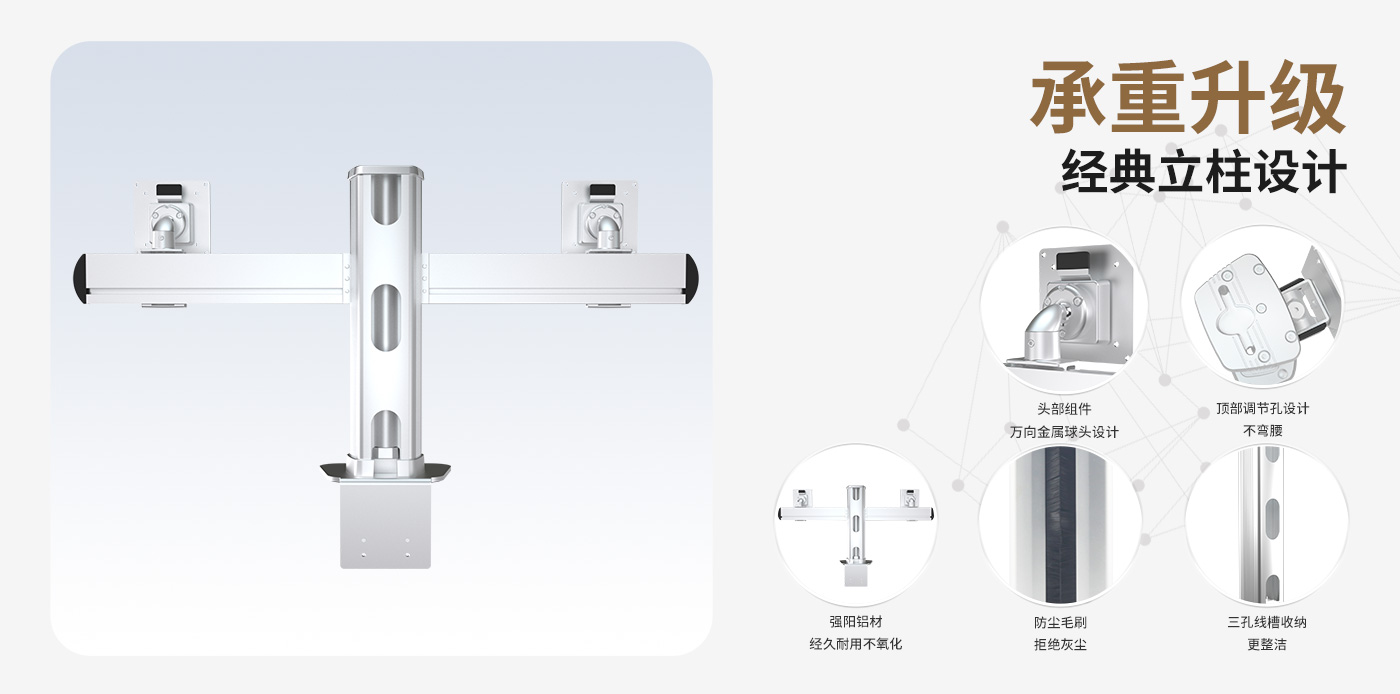 CL205-產(chǎn)品頁簡介_02.jpg