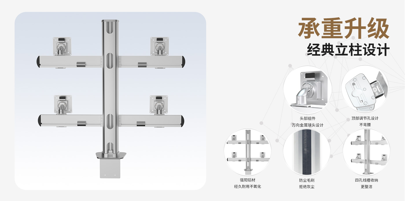 CL402-產品頁簡介_02.jpg