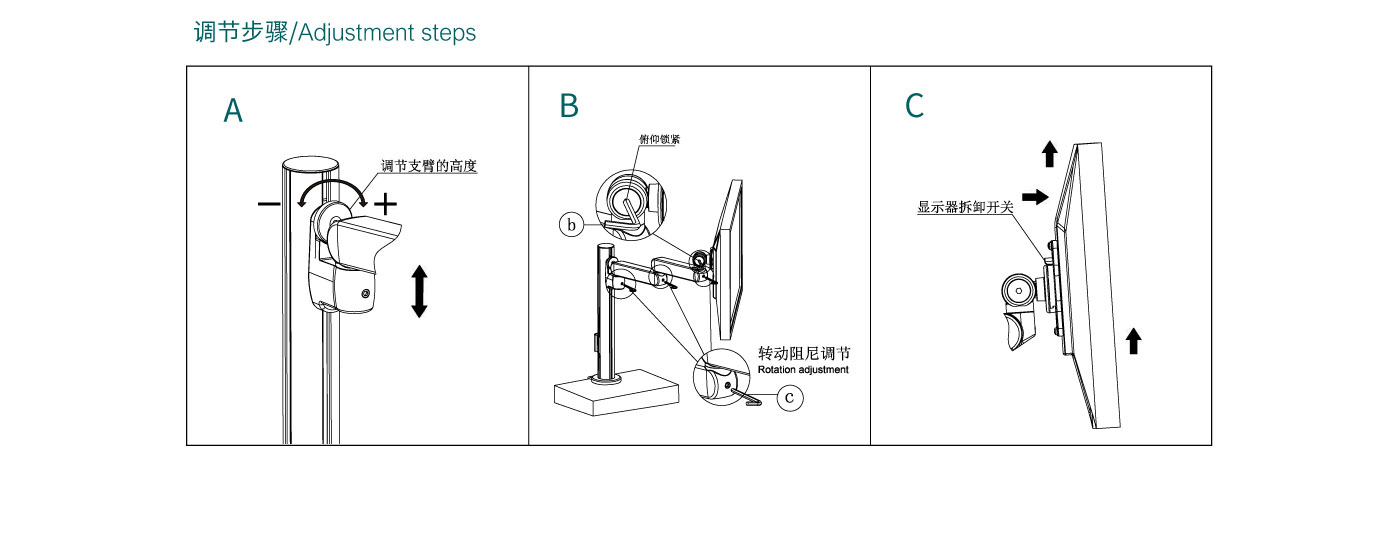 ctm100-產(chǎn)品頁參數(shù)_07.jpg