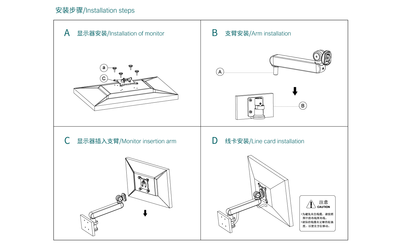 CTM106-產(chǎn)品頁參數(shù)_06.gif