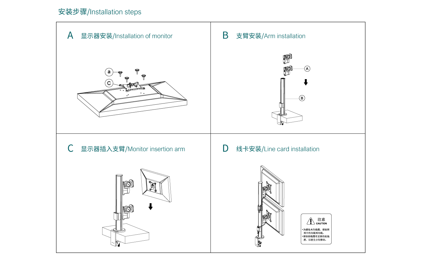 CTM201-產(chǎn)品頁參數(shù)_06.gif