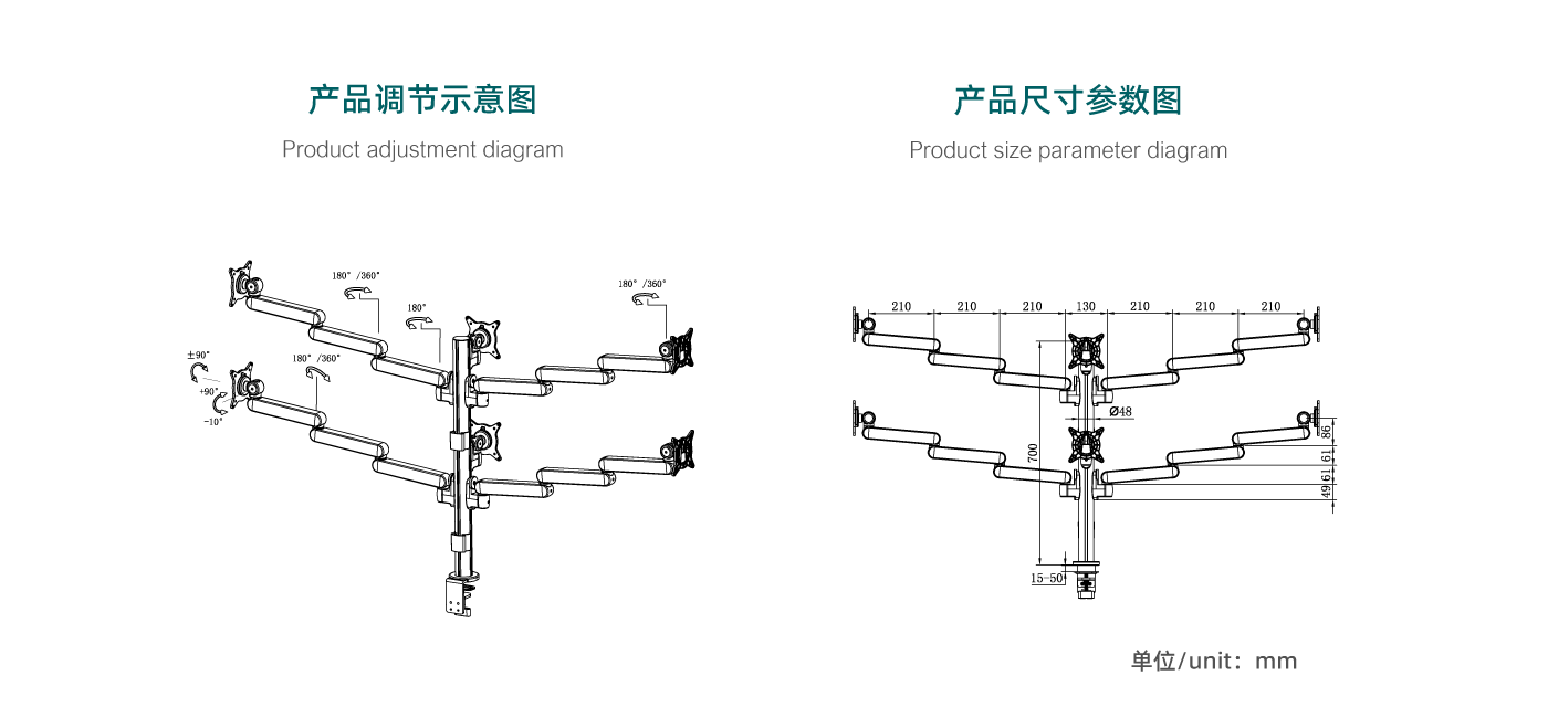 CTM600-產(chǎn)品頁參數(shù)_02.gif