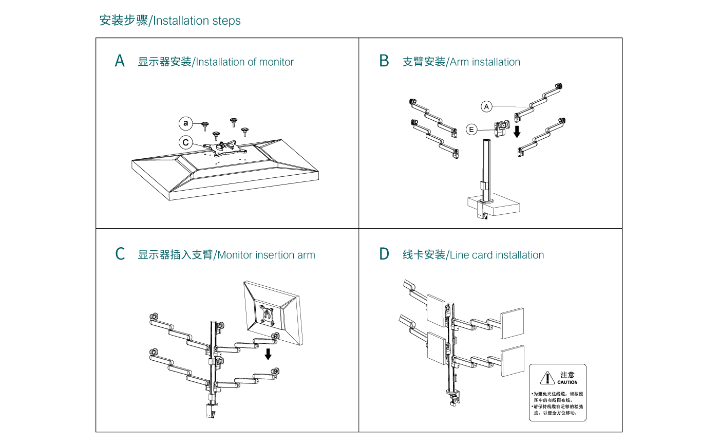 CTM600-產(chǎn)品頁參數(shù)_06.gif