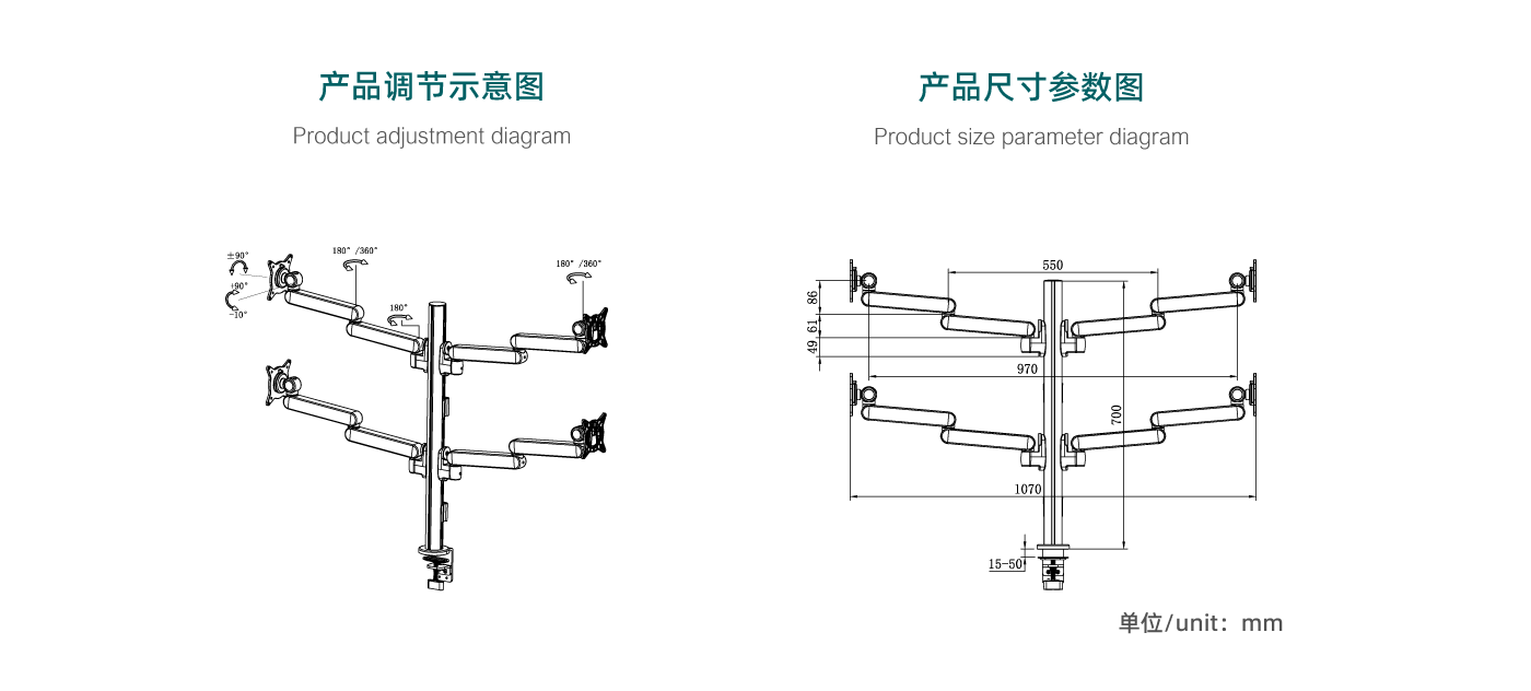 CTM400-產(chǎn)品頁參數(shù)_02.gif