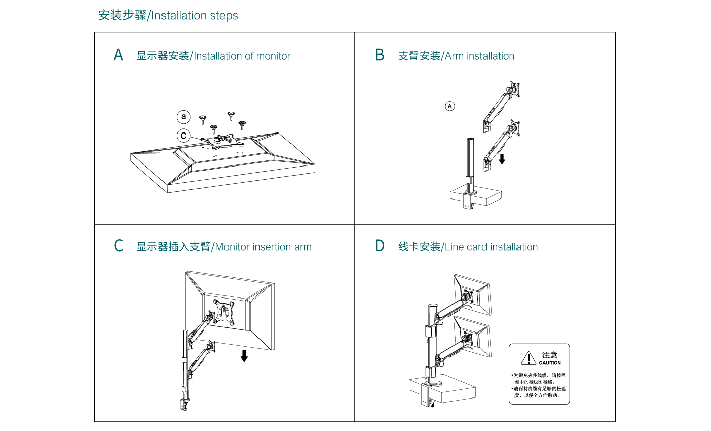 CTS202-產(chǎn)品頁參數(shù)_06.gif