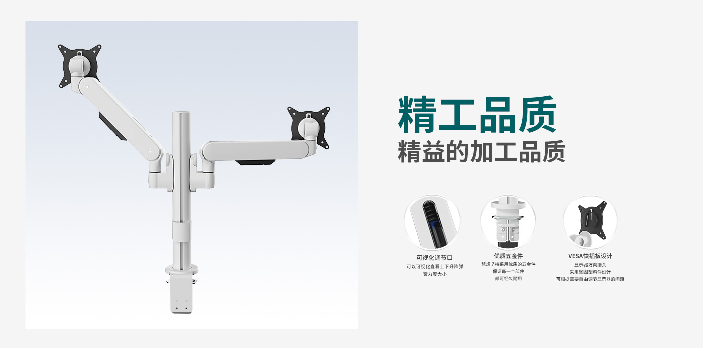 CTS201-產(chǎn)品頁簡介_02.jpg