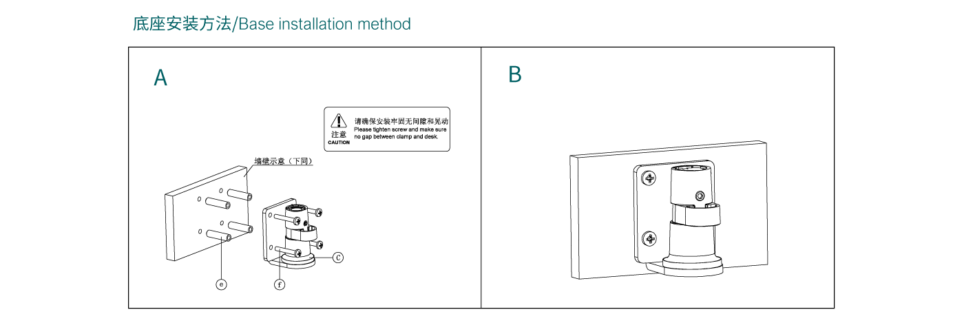 CTS112-產(chǎn)品頁參數(shù)_05.gif