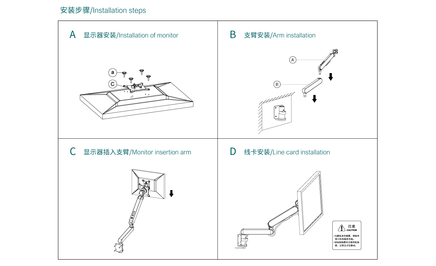 CTS112-產(chǎn)品頁參數(shù)_06.gif