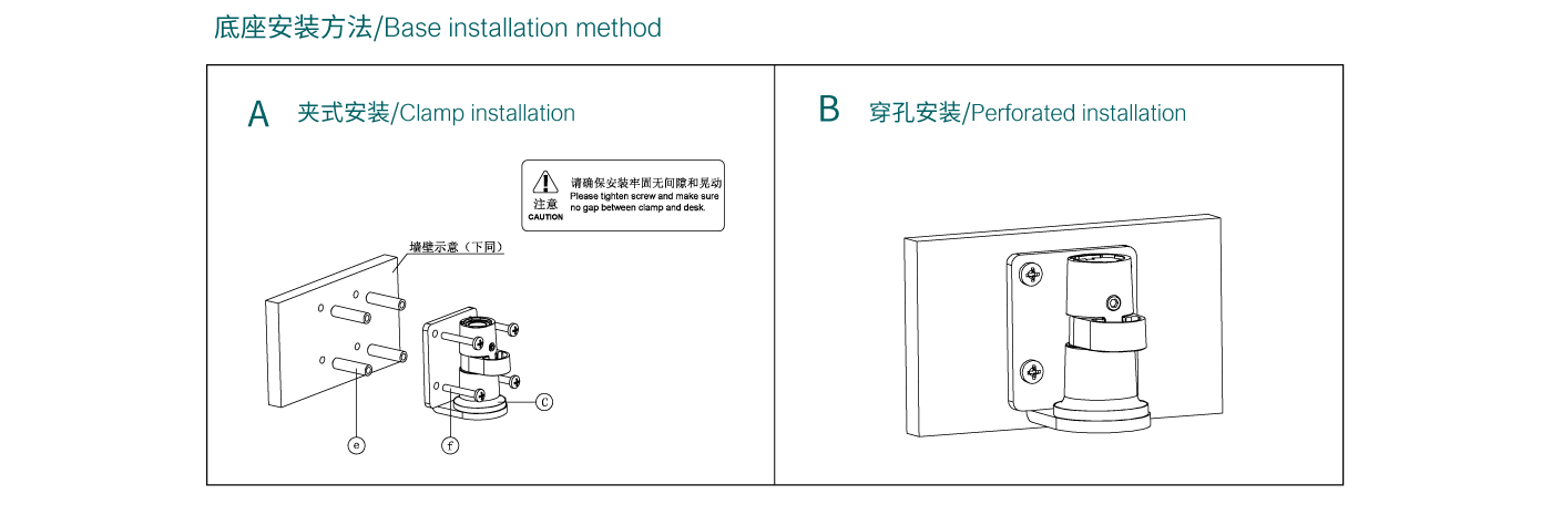 CTS110-產(chǎn)品頁參數(shù)_05.gif