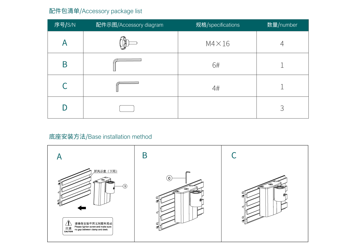 CTS107-產(chǎn)品頁參數(shù)_04.gif