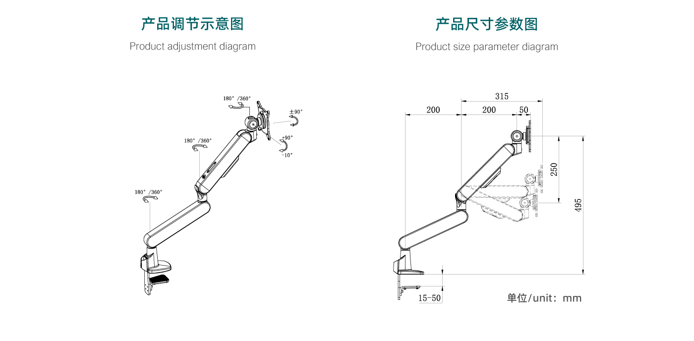 CTS104-產(chǎn)品頁(yè)參數(shù)_02.gif