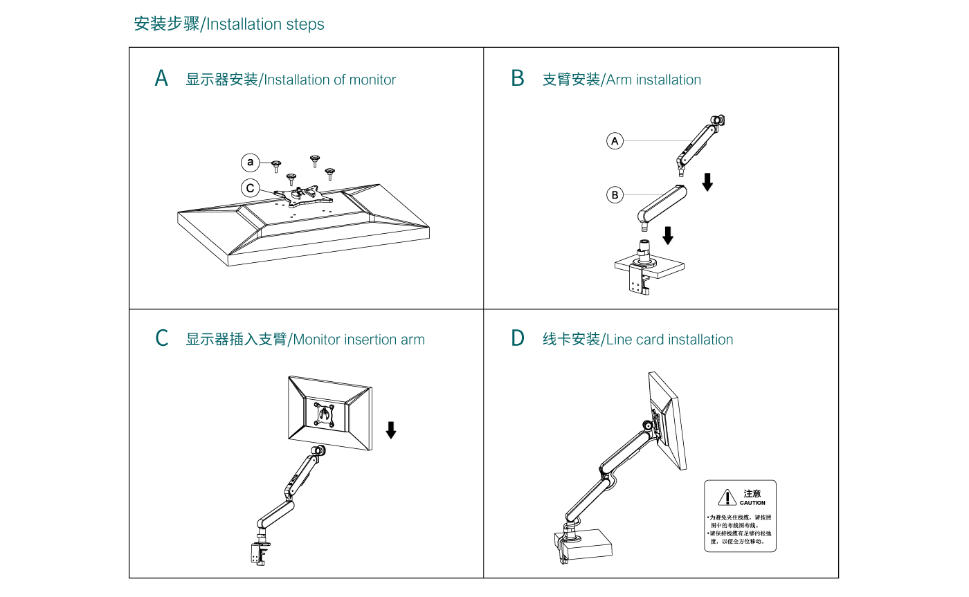 CTS100-產(chǎn)品頁參數(shù)_05.gif